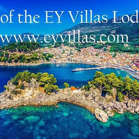 Villa Ektoras By Ey Villas Πάργα Εξωτερικό φωτογραφία